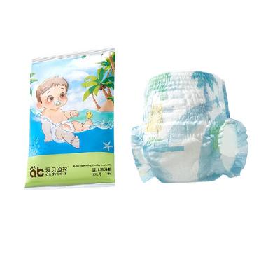 爱贝迪拉一次性游泳纸尿裤