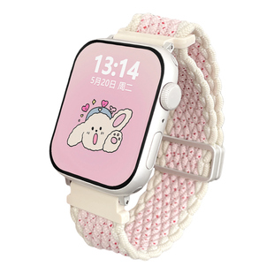 适用红米watch6表带新款redmiwatch5编织磁吸小米9pro智能手表8pro手表带红米redmi4腕带女生替换带保护壳