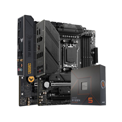 AMD锐龙电竞游戏超频主板套装