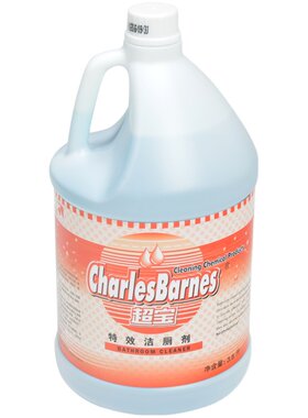 去污强多种型号酒店物业工厂超宝