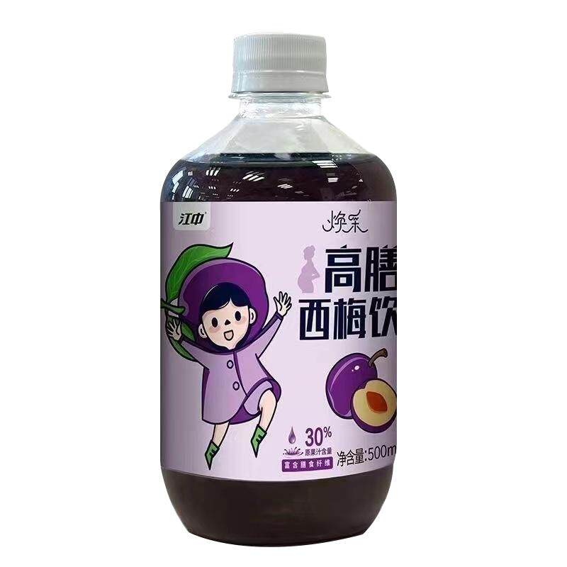 江中西梅汁孕妇孕妈便秘大餐救星