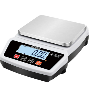 电子秤0.01精准秤天平实验室精密电子秤0.1g高精度克称珠宝电子称