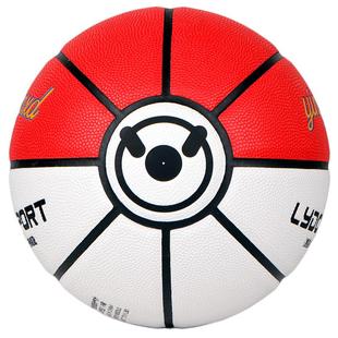 宝可梦联名款正品精灵球篮球7号成人蓝球比赛5号儿童软皮耐磨训练