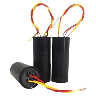 洗衣机电容 双桶双缸启动CBB60四线10+5 12UF+5 12+6UF单个精装