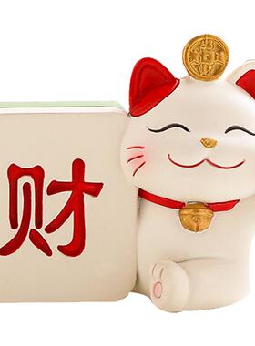 可爱麻将猫打工人电脑桌面摆件