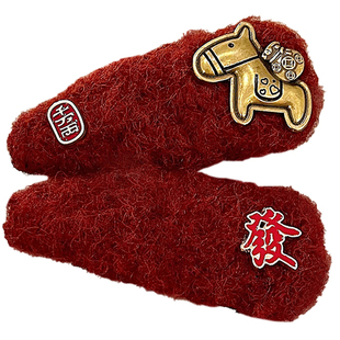 新年发饰小马红色发夹女2025新款高端边夹侧边刘海夹前额bb夹发卡