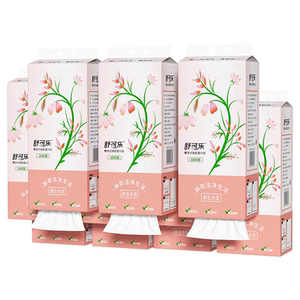 1000张舒可乐悬挂式抽纸家用实惠装擦手纸巾卫生纸面巾纸原生木浆