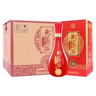 黄鹤楼酒 大促 生态原浆15白酒 42度500ml*6瓶整箱装红瓶喜宴酒水