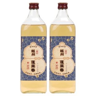 绍兴产黄酒越州宋酒12年本色原酒花雕酒16度无焦糖色750mlx2瓶