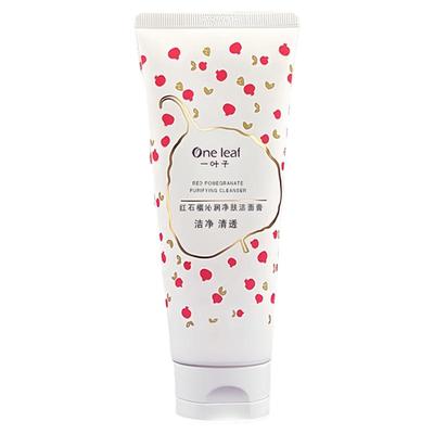 一叶子洗面奶深层清洁收缩毛孔男士女祛痘控油去油温和泡沫型正品