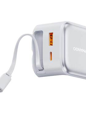 【国家3C认证】适用苹果17充电器iPhone16ProMax充电头快充插头自带数据线手机氮化镓适用华为小米vivo充电器