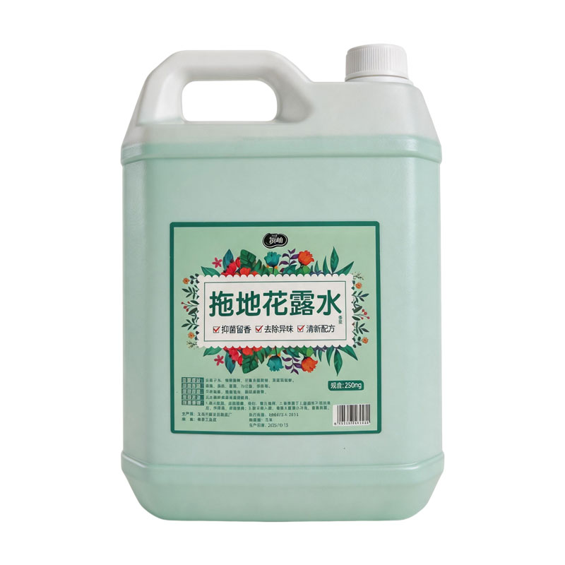 新款艾草拖地花露水地板砖卫生间厕所防虫一拖净擦地清洁剂去污