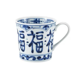 釉下彩马克杯蓝凛唐陶瓷青花
