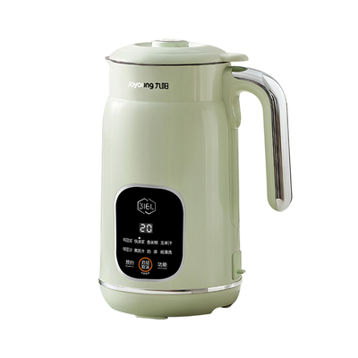 九阳多功能家用豆浆机1-5人用1L