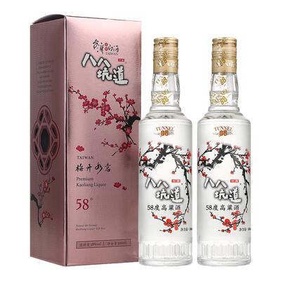 八八坑道梅开如意清香型白酒