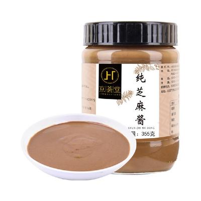 京荟堂纯芝麻酱火锅蘸料酱料355g