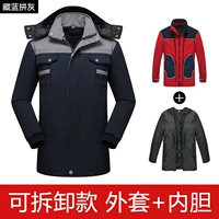 Тибетский синий серый и разборка