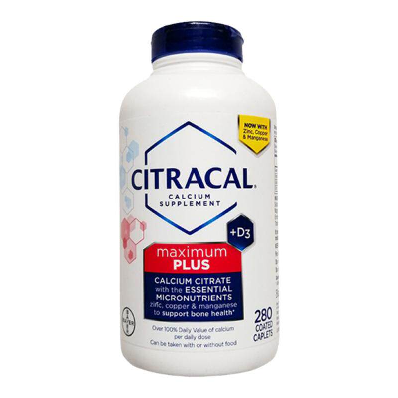 现货拜耳Citracal美信钙柠檬酸钙