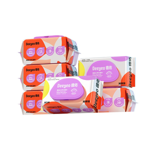 囤货装德佑婴儿湿巾纸新生儿手口专用家用实惠装80抽*8包