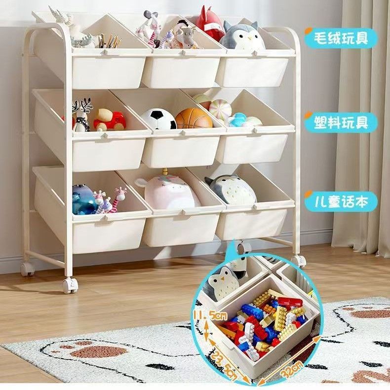 多层儿童玩具收纳架置物架大容量移动落地收纳柜宝宝收纳推车架子