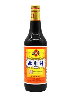 绍兴咸亨南乳汁500g红烧肉东坡肉汁红腐乳汁调味料家用火锅蘸料