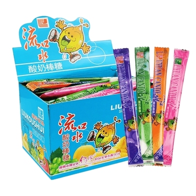流口水酸奶棒零食健康营养无添加食品糖果临时棒棒糖儿童棒糖老式