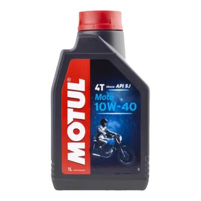 摩特摩托车机油MOTUL3000moto