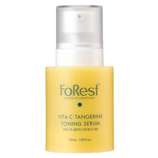 韩国Forest 橘他敏减龄紧致小橘瓶精华液 抗老抗氧化提亮精华50ml