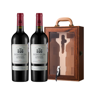 【年终送礼】柏特利雅科比埃尔红酒葡萄酒干红葡萄酒14.5度送礼