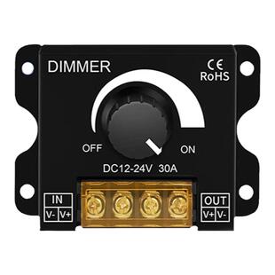 LED调光器调节控制亮度旋钮无极遥控开关DC12V24直流软灯条线性灯