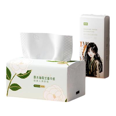 可福足量460张整箱20大包抽纸！