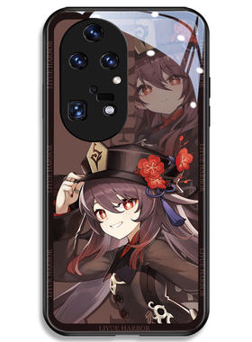 原神华为周边玻璃手机壳