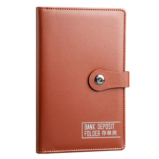 存单收纳本票据夹存折本多功能插页银行定期存单本活期存款储蓄单皮面专用收纳本大容量装汇票支票收集册办公