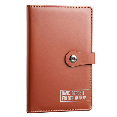 存单收纳本票据夹定期存单收纳本
