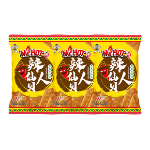 旺旺辣人辣味仙贝82g*3袋零夜宵解馋食独立小包装小吃休闲食品