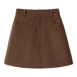 KHV真维斯咖色半身裙女灯芯绒秋冬短裙小个子2025新款A字包臀裙子