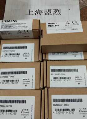 议价西门子6GT2000-1CF00 MOBY I 收发器 MDS 403 8 KByte FRAM