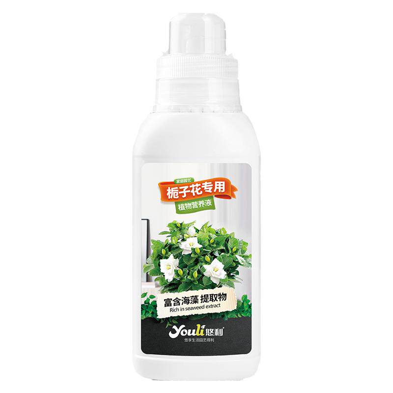 悠利栀子花专用营养液促开花