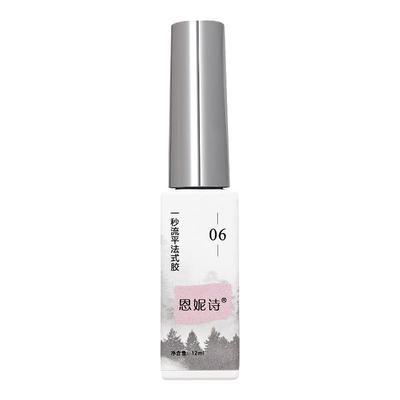 新品法式美甲专用拉线胶