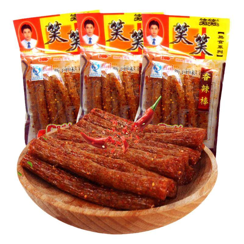 笑笑香辣棒麻辣条酒鬼面筋