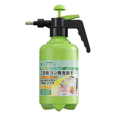 凯旗洗空调清洗罩通用接水袋家用冷气机清洗剂专用全套装工具神器