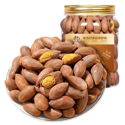 香榧子2025年薪货开口坚果零食