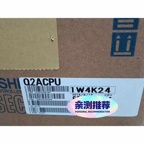 议价Q2ACPU    Q2ACPUS1   Q4AC维修