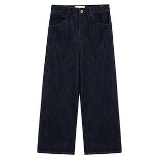 RODERIC WONG2025秋季复古风宽松水洗阔腿牛仔裤女时髦极简休闲裤