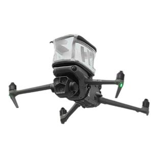 快递运输包适用大疆无人机Air3S/Avata2物品搭挂载背包御3pro配件