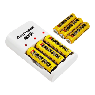 南孚5号充电电池儿童玩具充电套装 KTV话筒麦克风五号七号可充电7号空调电视遥控器1.2v鼠标吸奶器门锁电池