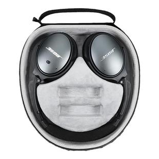 虎炳适用BOSE博士QC45耳机收纳盒qc45二代升级款耳机包头戴式QC SC/qc35/QC35二代收纳包QuietComfort便携包