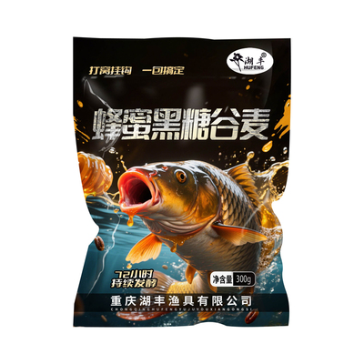 湖丰打窝谷麦颗粒窝料重庆