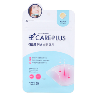 韩国olive young爆款careplus茶树积雪草痘痘贴急救超薄镇静透气