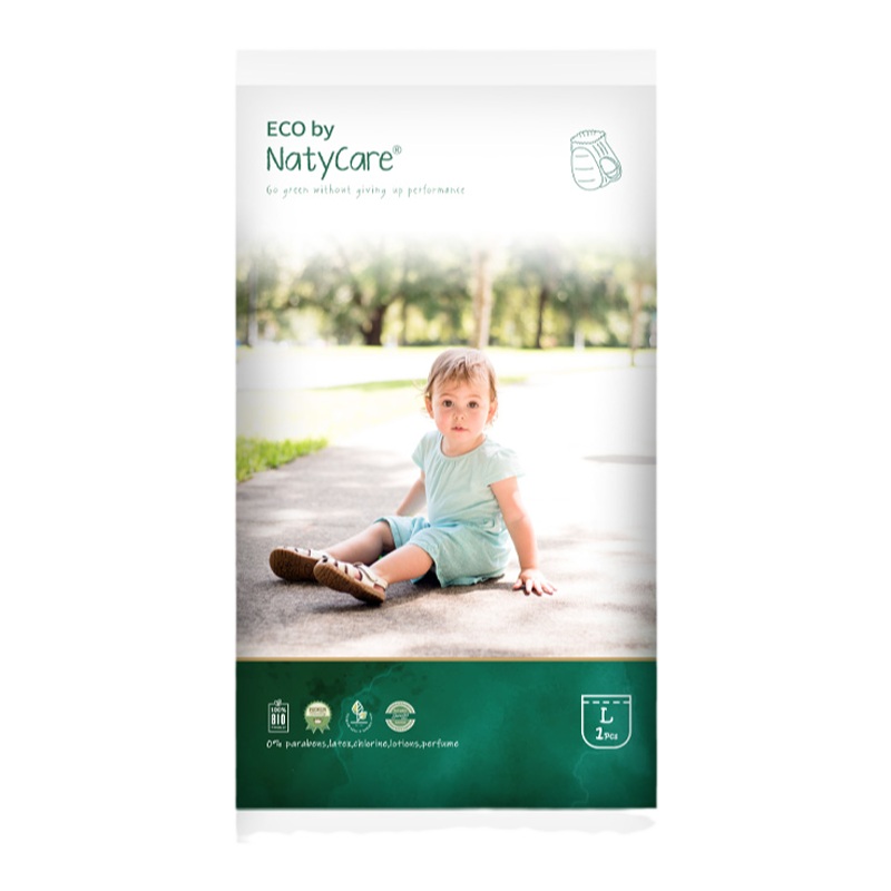 试用装NatyCare尼塔天使pro超薄透气拉拉裤纸尿裤婴儿尿不湿体验